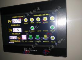 变频恒压供水控制柜